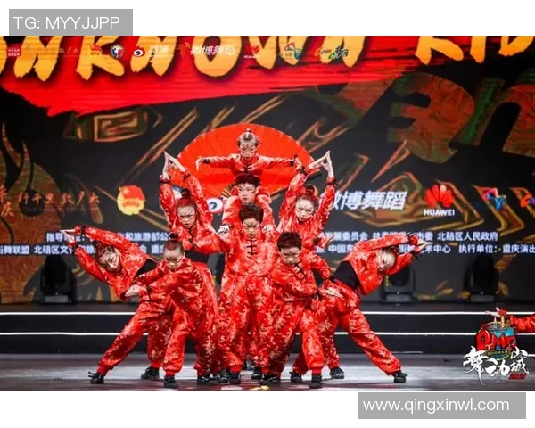 街舞魅力无穷：深入北京街舞队的灵活性与创意之旅