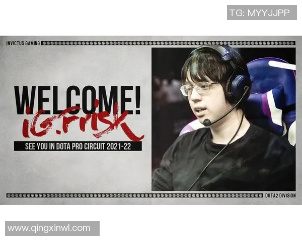 DOTA2最新实力榜单揭晓FPX战队强势跻身第五名引关注