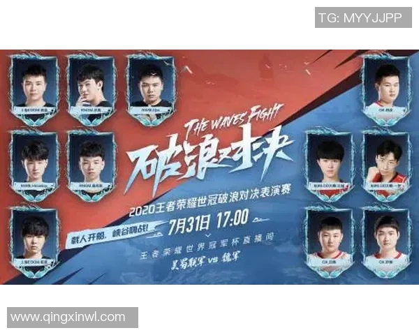 杨娜独家分享王者荣耀游戏心得与技巧助你轻松上分的秘诀